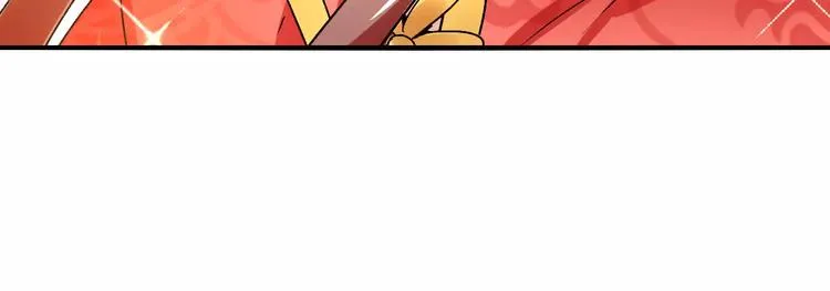 第20话 巫医 第81页