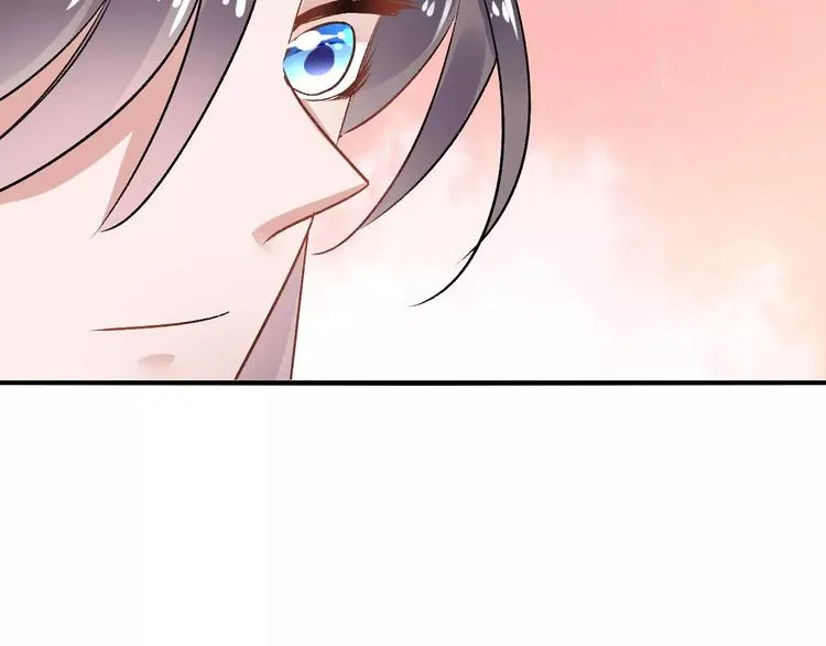 第20话 巫医 第87页