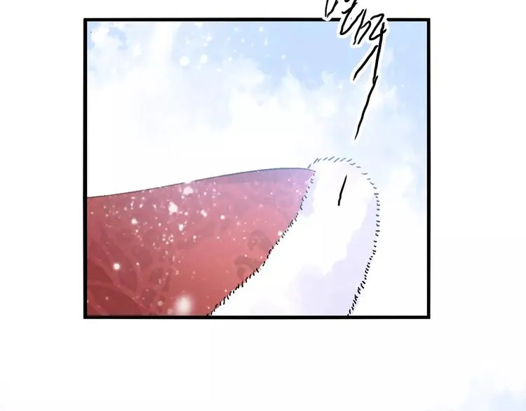 第19话 新春特别番外 第45页