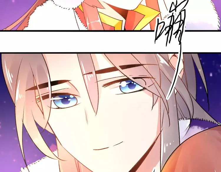 第19话 新春特别番外 第89页