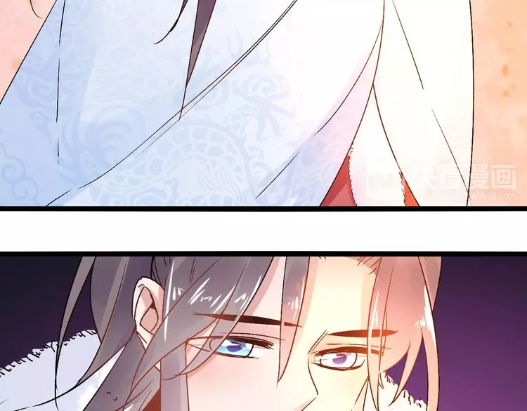 第19话 新春特别番外 第99页