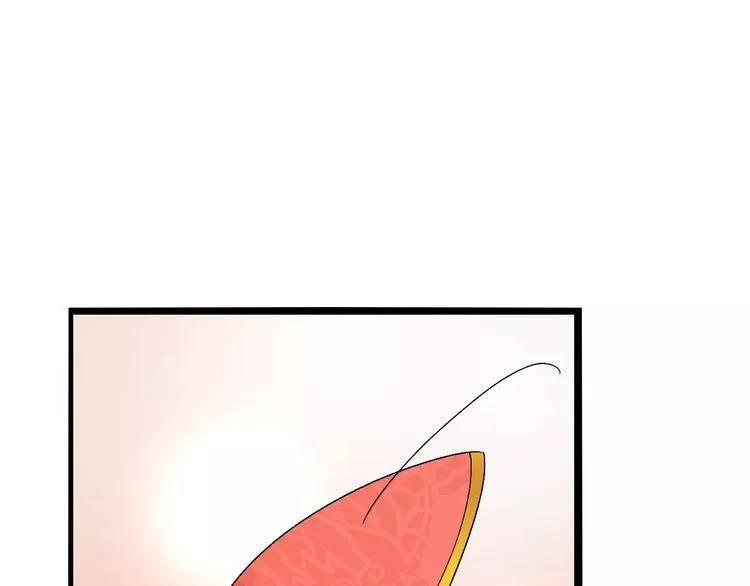 第16话 再难吃也好吃 第12页