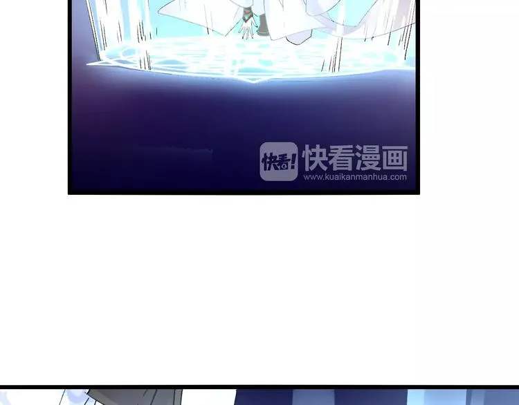 第16话 再难吃也好吃 第29页