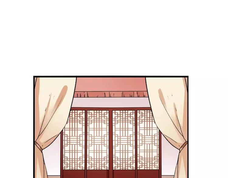 第16话 再难吃也好吃 第42页