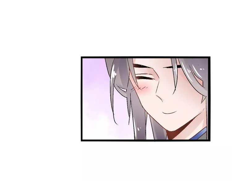 第16话 再难吃也好吃 第57页