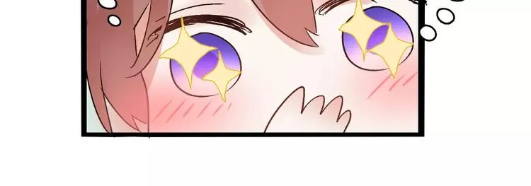 第16话 再难吃也好吃 第61页