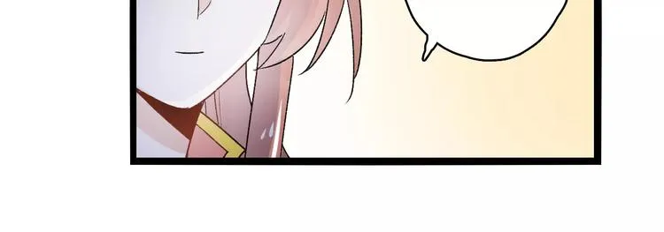 第16话 再难吃也好吃 第81页