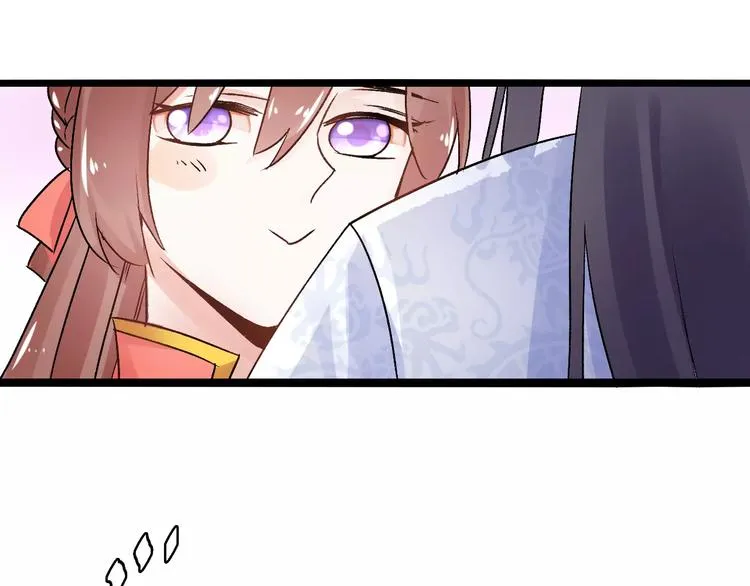 第16话 再难吃也好吃 第95页
