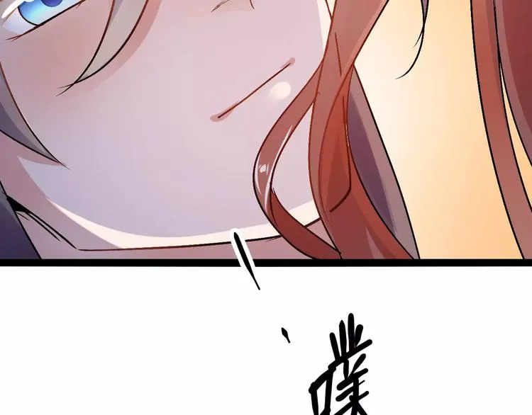 第17话 奇怪的二哥 第50页