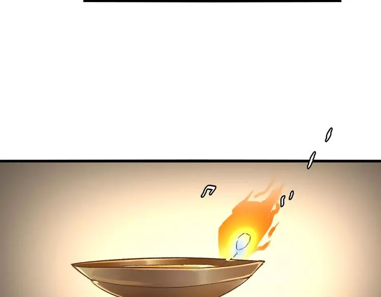 第15话 破魂草 第40页
