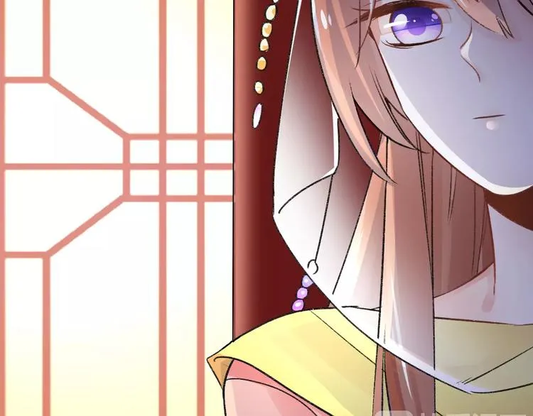 第15话 破魂草 第59页