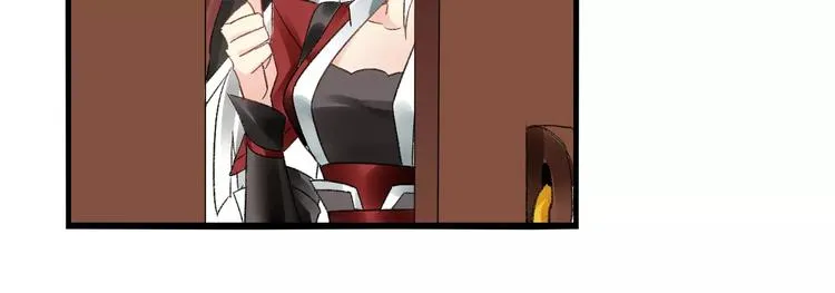 第14话 偷皇帝 第54页
