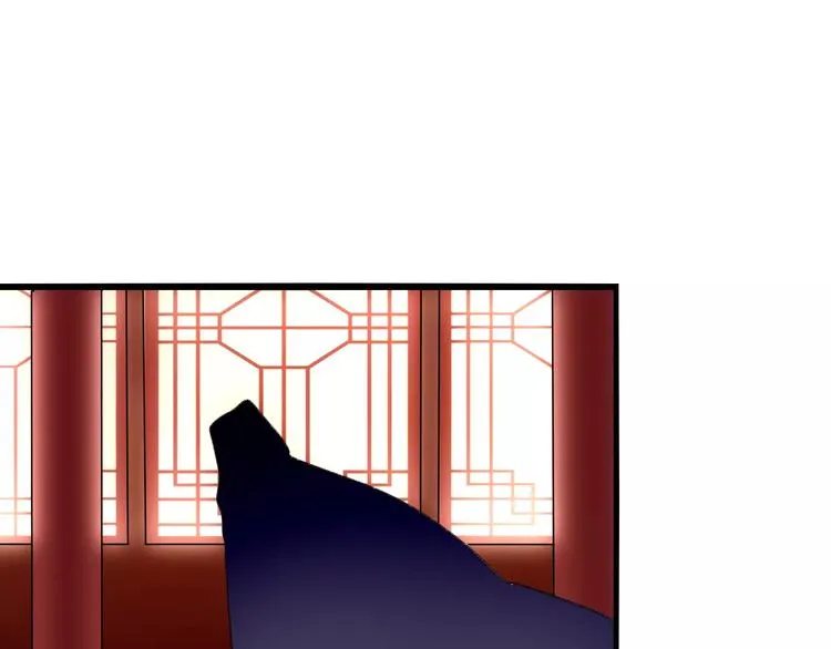 第14话 偷皇帝 第57页