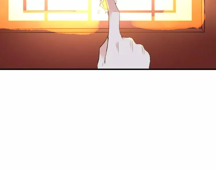 第12话 英雄救美 第43页