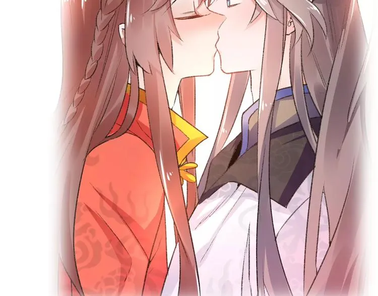 第11话 鸿门宴 第27页