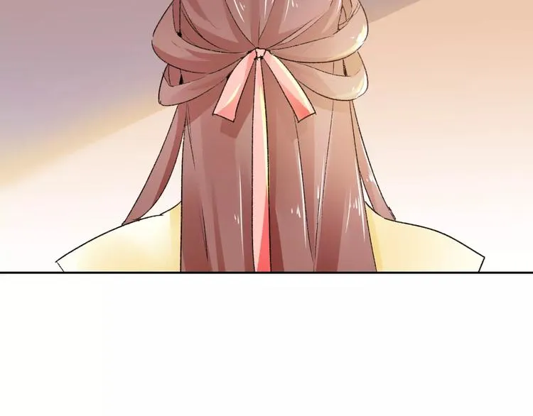 第11话 鸿门宴 第33页