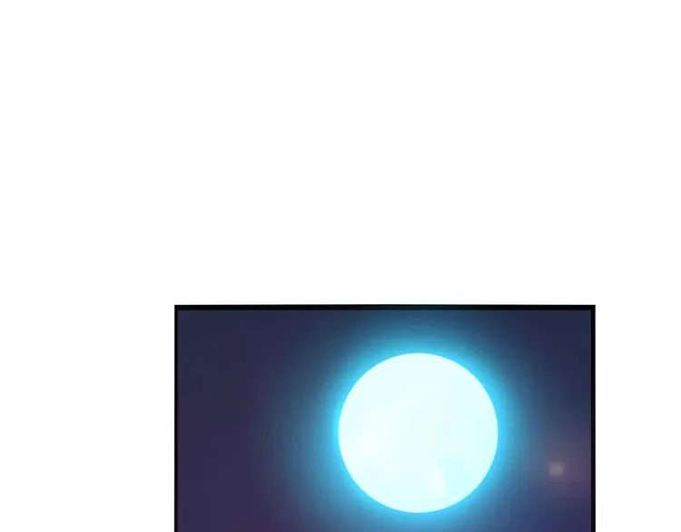 第11话 鸿门宴 第34页