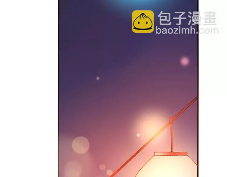 第11话 鸿门宴 第35页