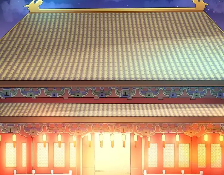 第11话 鸿门宴 第38页