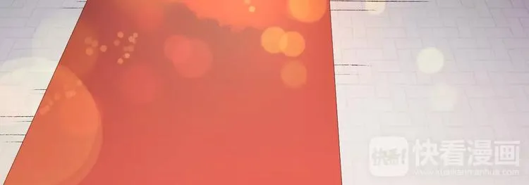 第11话 鸿门宴 第40页