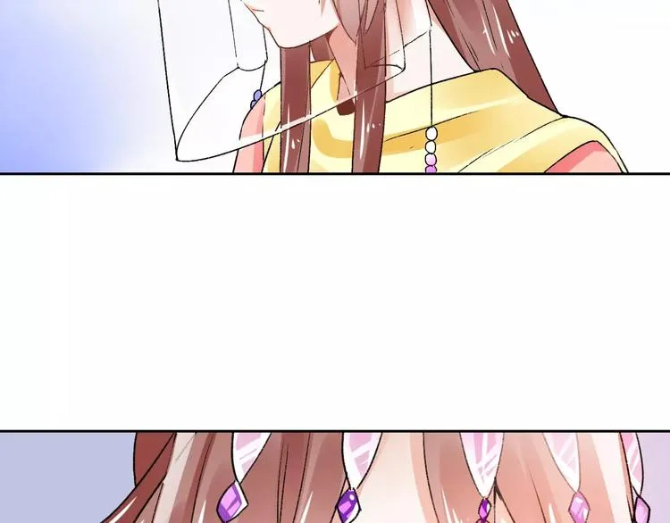 第11话 鸿门宴 第62页