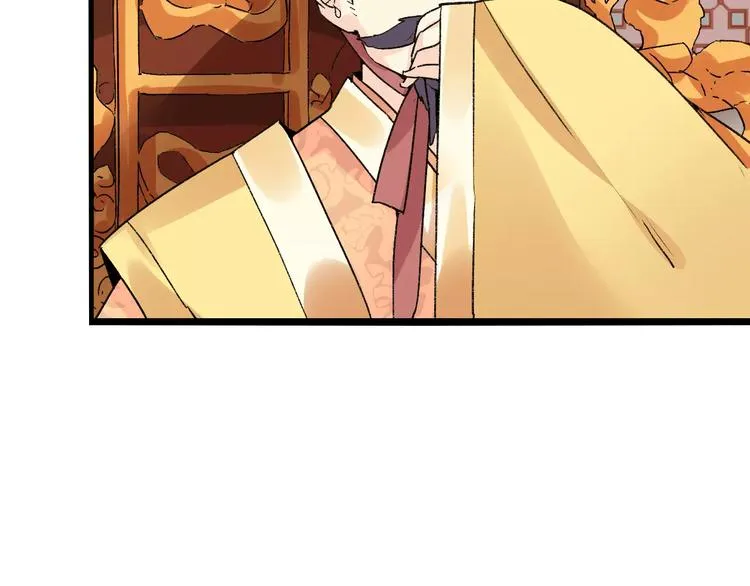 第11话 鸿门宴 第69页