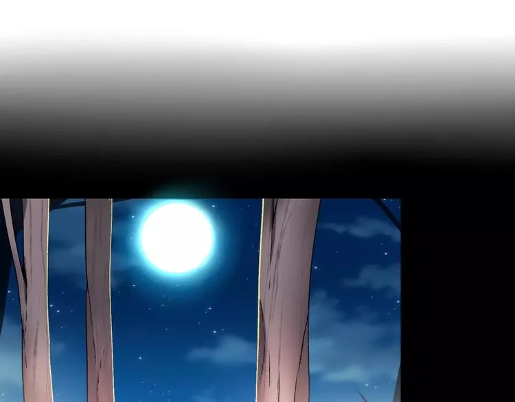第11话 鸿门宴 第101页