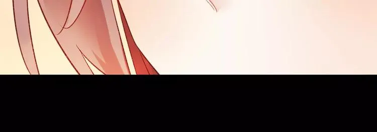 第10话 醉里回忆 第24页