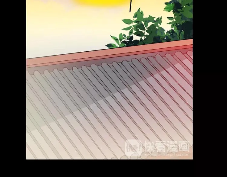 第10话 醉里回忆 第63页