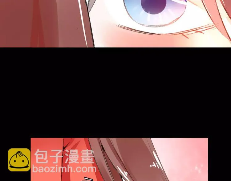第10话 醉里回忆 第111页