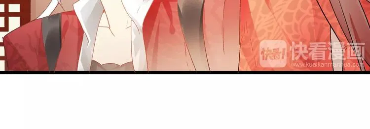 第8话 与你重逢 第27页