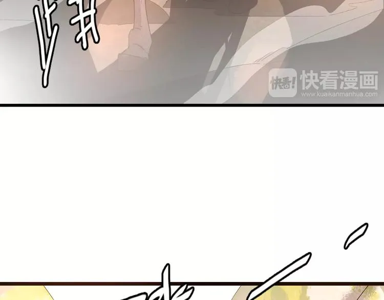 第8话 与你重逢 第35页