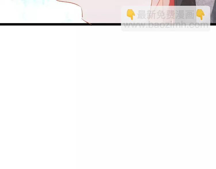 第8话 与你重逢 第41页