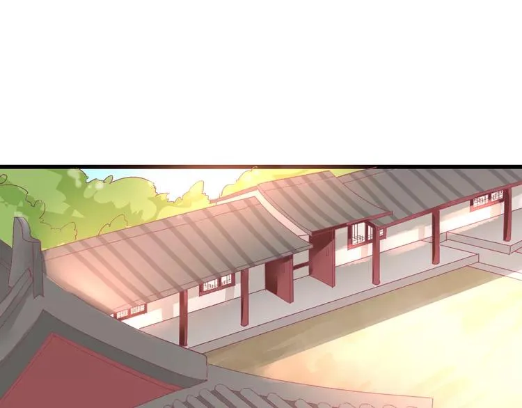 第8话 与你重逢 第42页
