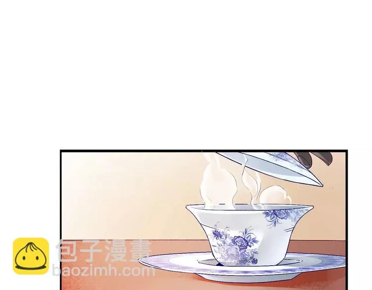 第8话 与你重逢 第58页