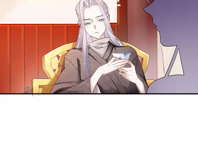 第8话 与你重逢 第60页