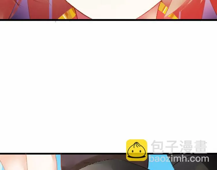 第7话 灭门之祸 第15页