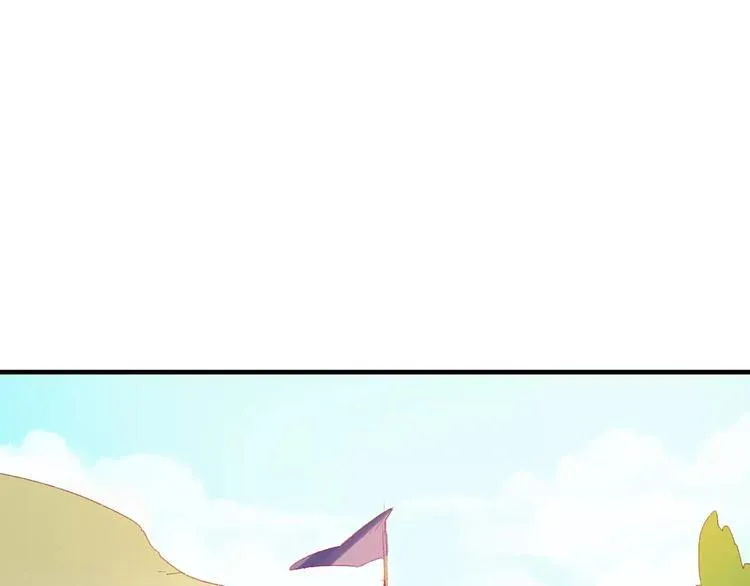 第7话 灭门之祸 第21页