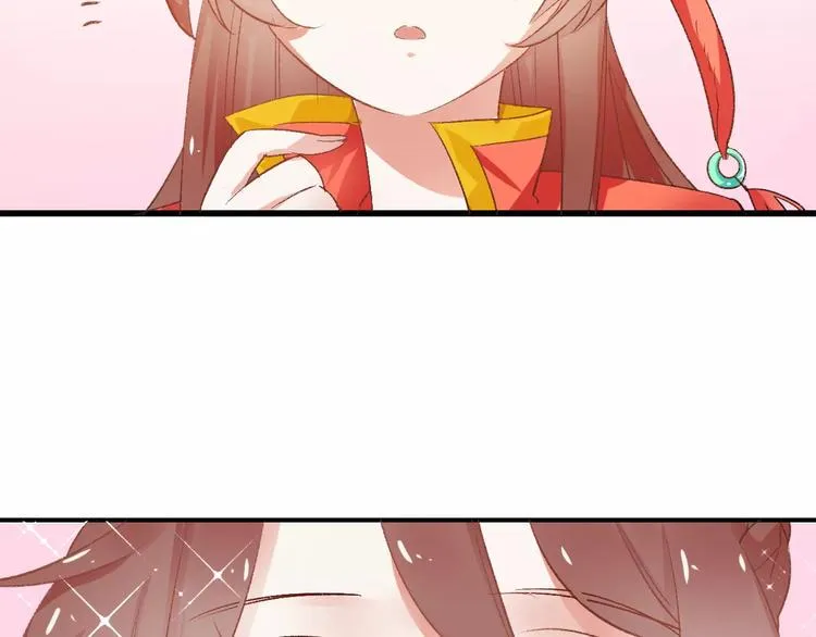第7话 灭门之祸 第45页