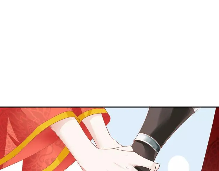 第7话 灭门之祸 第51页