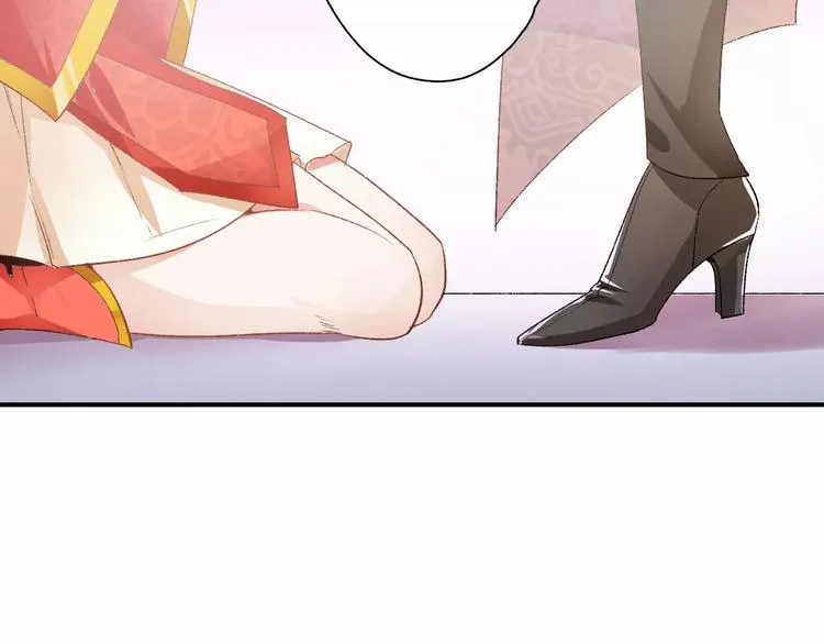第7话 灭门之祸 第66页