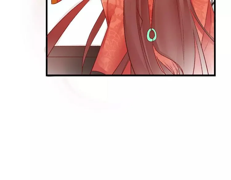 第7话 灭门之祸 第86页
