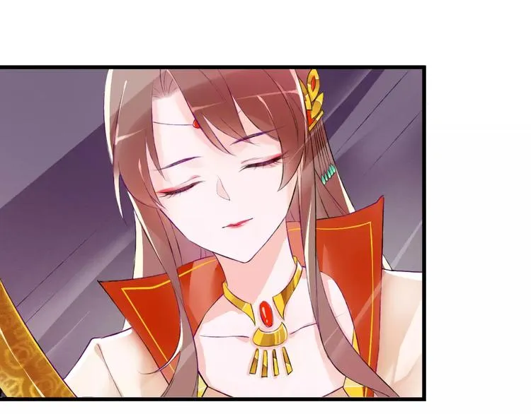 第1话 戏精少女&白衣公子 第66页