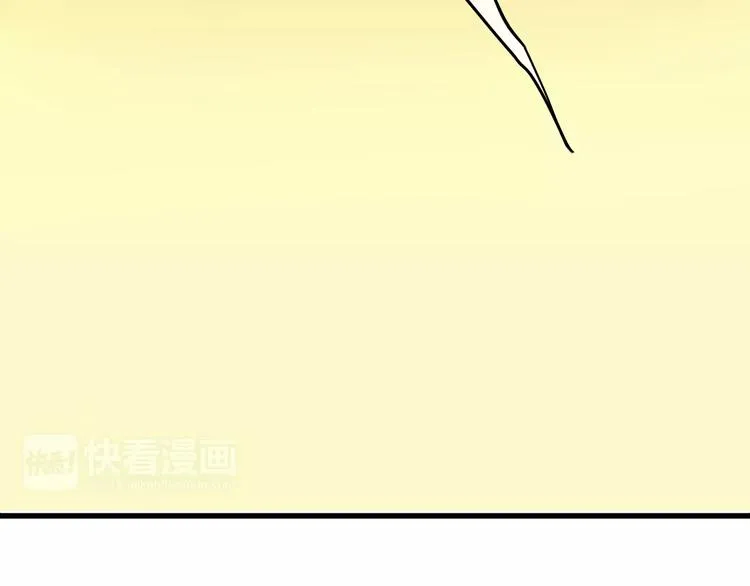 第1话 戏精少女&白衣公子 第71页
