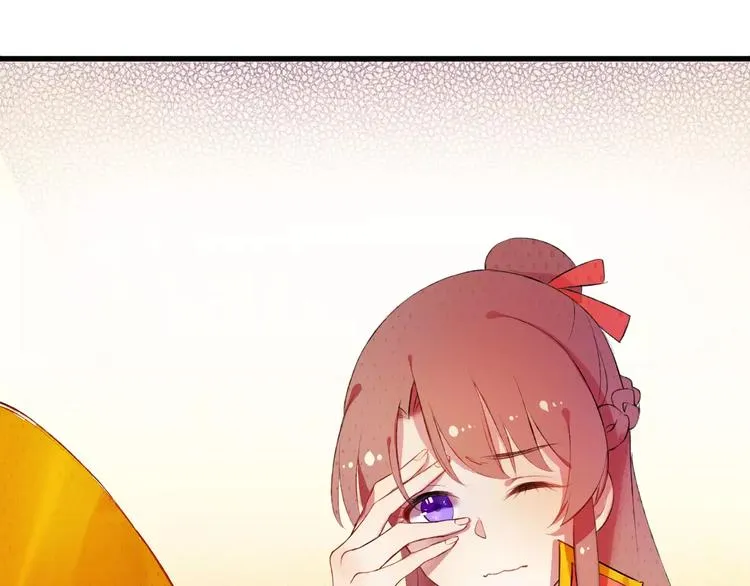 第1话 戏精少女&白衣公子 第76页