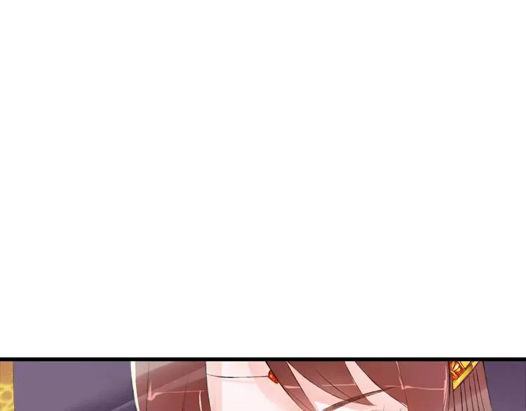 第1话 戏精少女&白衣公子 第92页