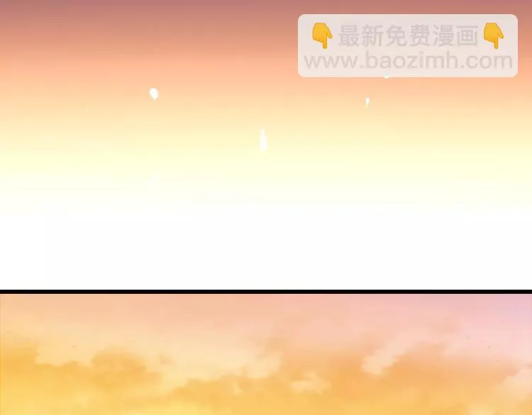 第3话 相亲对象是个外国人？ 第22页
