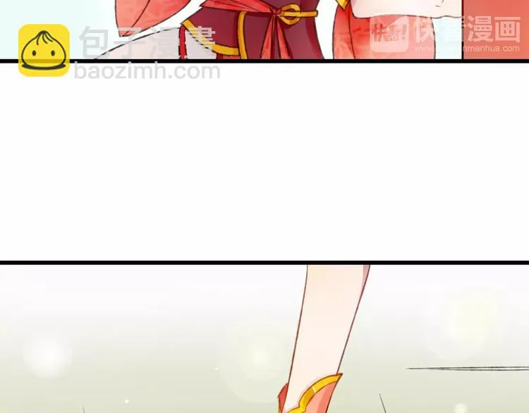 第3话 相亲对象是个外国人？ 第25页