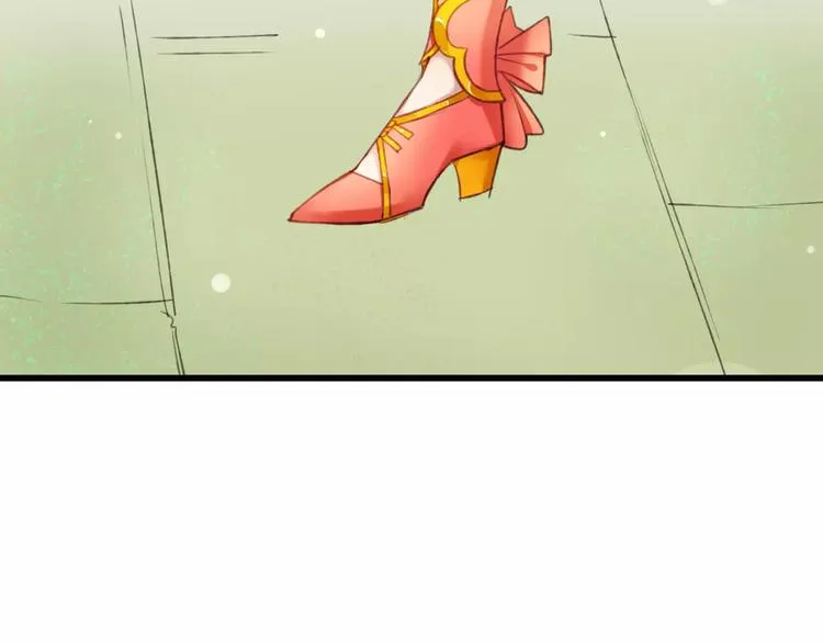 第3话 相亲对象是个外国人？ 第26页