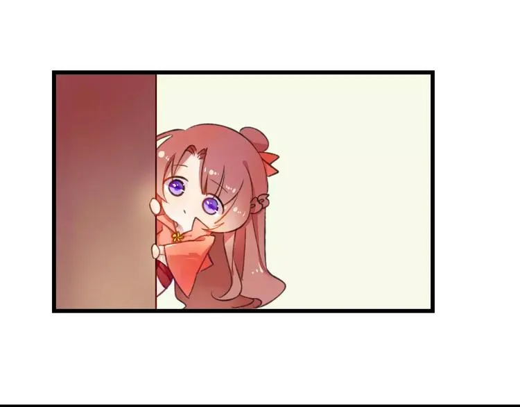 第3话 相亲对象是个外国人？ 第31页